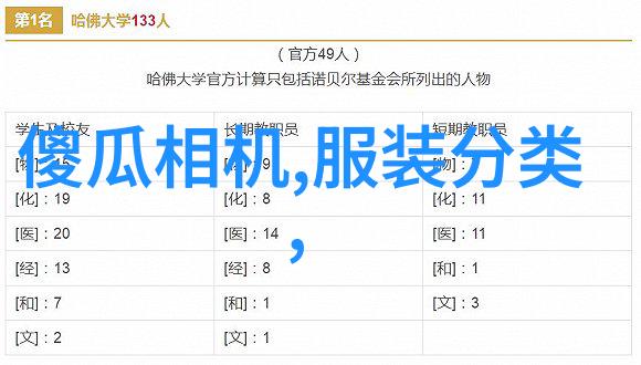 我来教你这招行云流水pe法兰接头与pe管连接的妙用