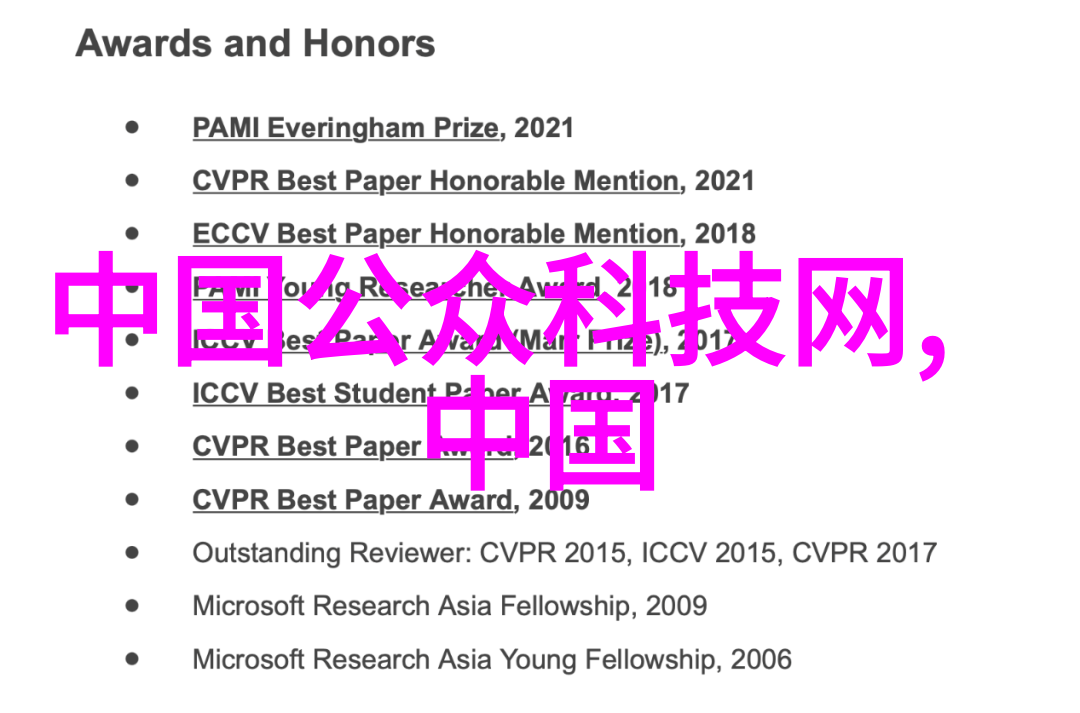 数码宝贝国语版第一部精彩回忆数码宝贝的国语版本第一部经典回忆