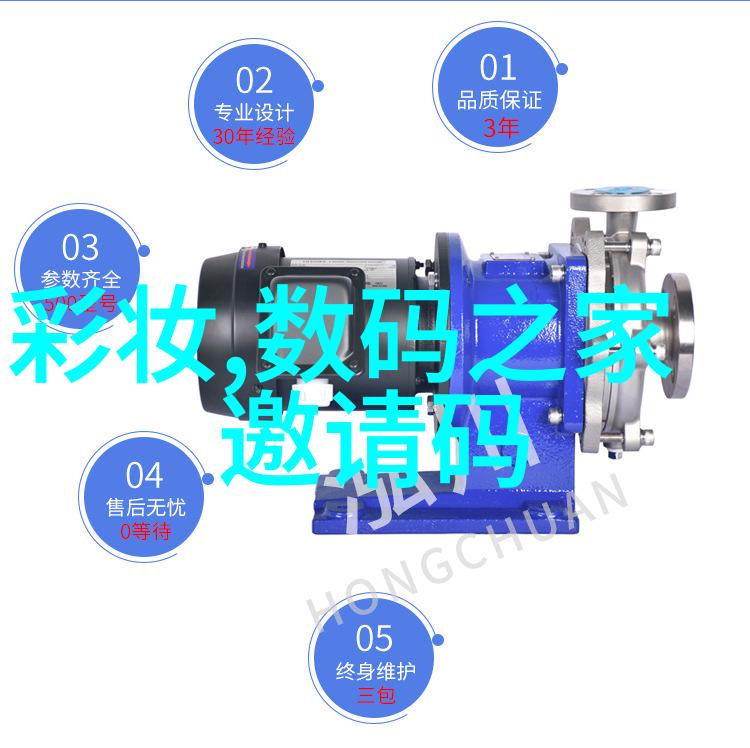 互联网模式下个人隐私权利面临怎样的挑战和转变