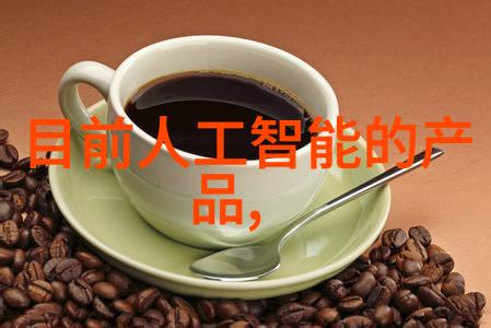 住小帮室内装修图片大全-精致生活探索住小帮室内装修的艺术与智慧