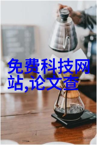 客厅餐厅一体装修效果图自然融合的收纳艺术