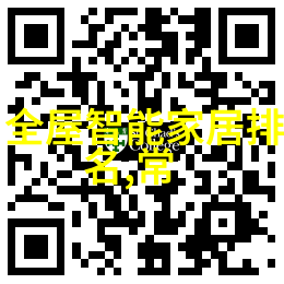 破晓之谜当创新成为引领时代风云的第一动力时世界将迎来怎样的变革