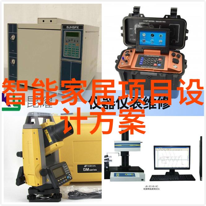 真空机引领科学实验的无形推手