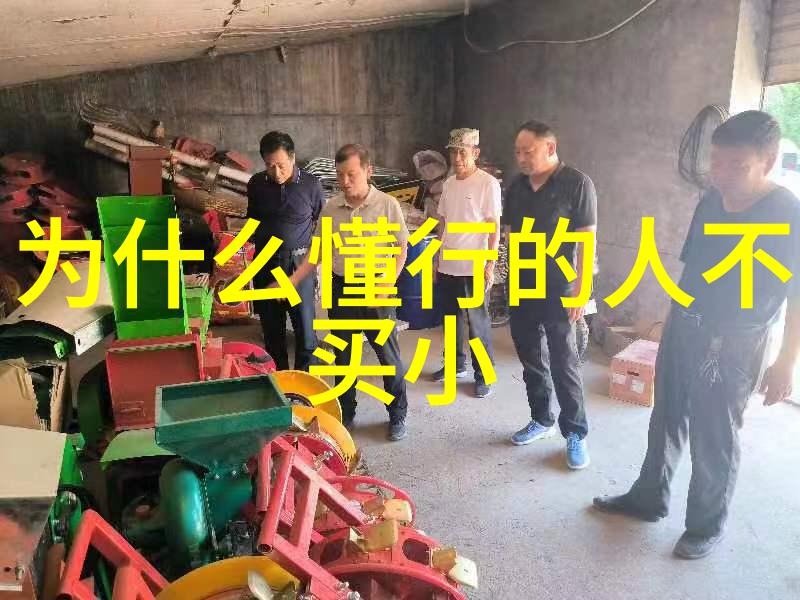 DIY者必备自行安装排水系统的材料成本计算方法