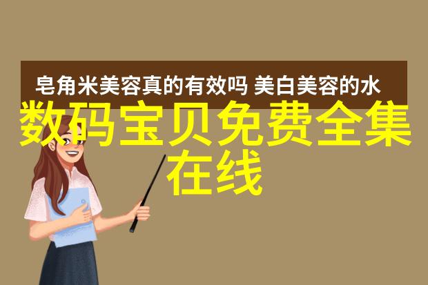 工业烘干机技术进步与能效提升研究基于热力学分析的创新方案探索