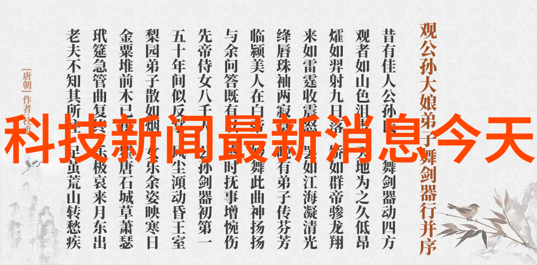 新能源汽车动力电池机电一体化检测技术在自然环境中的应用说白了是提高车辆续航里程的关键之举