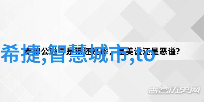 现代简约风格的120平三室住宅装饰案例分析