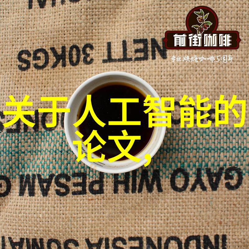 我来告诉你工业废水处理方法有哪些