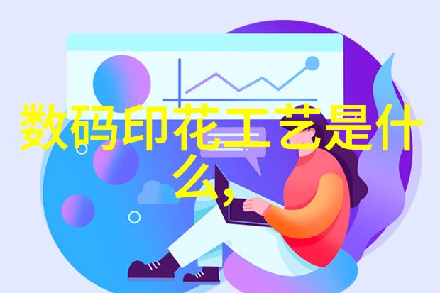 人工智能的现状与未来 - 智慧革命从算法到应用的新篇章