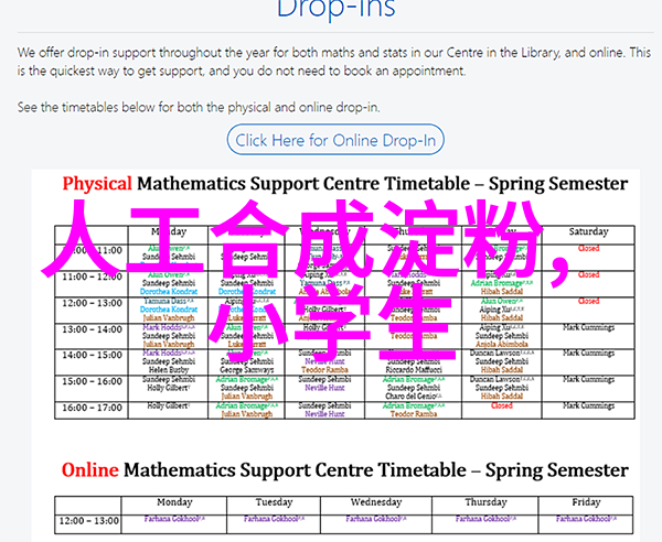 探索光影之美拍照技巧与艺术的融合