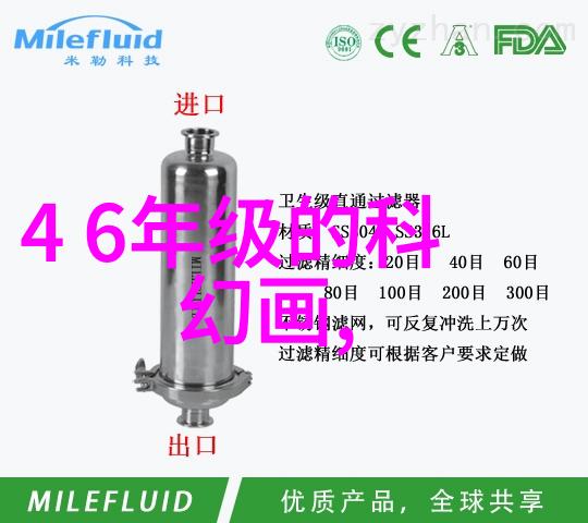 水性乳胶漆环保健康的室内装饰材料