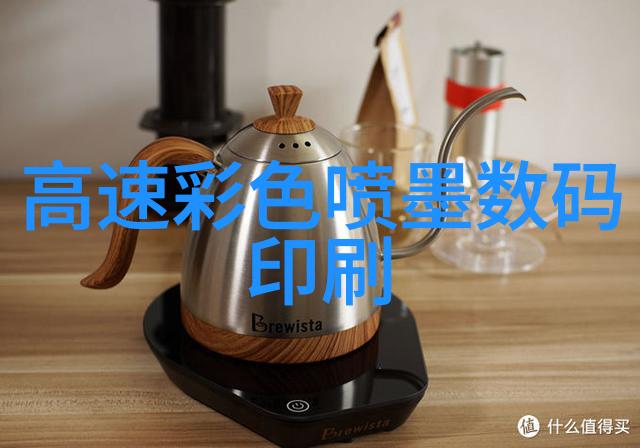 标准网-构建数字化时代的基石探索智能网络技术的发展与应用