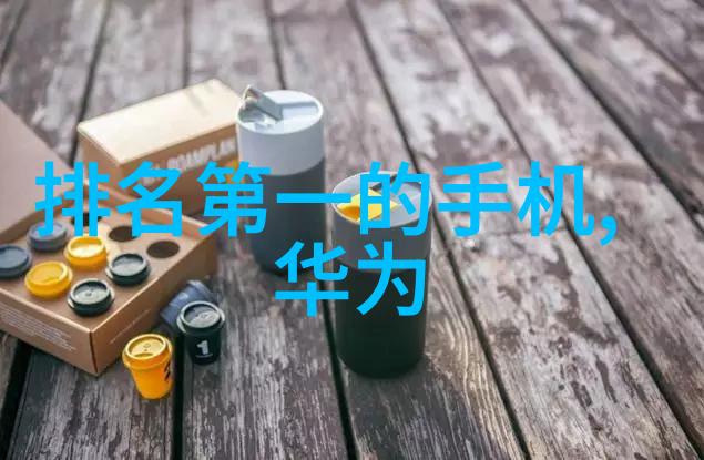 北京不锈钢加工厂家电话铸就工业的坚韧之音