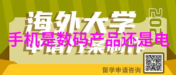 高清原档盛宴探索天美传媒影业的85部珍品