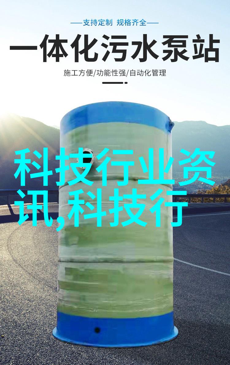 河道清淤-江水归源一篇关于河道清淤工程的深度探究