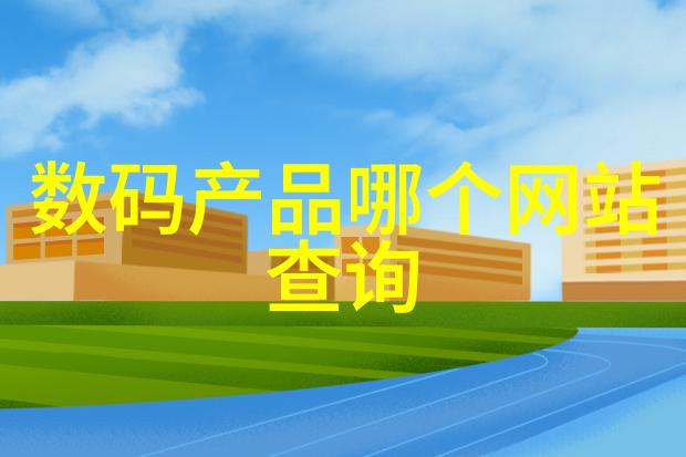 客厅不放电视的装修案例我是怎么把客厅变成最棒的休闲区