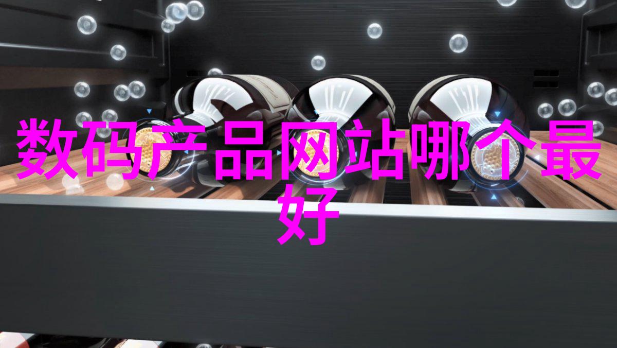 安徽水利水电职业技术学院培养高素质水利人才的摇篮