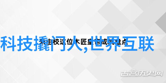 自攻螺钉在家具制造中的使用技巧与案例分析