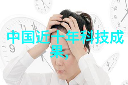 数字怪兽的最后对决激战之巅