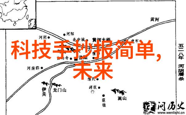 电机基础知识入门高性能直流电机驱动器既稳固又强大