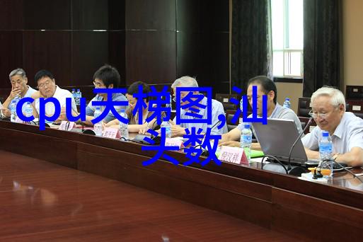 在社会的视野中儿童家具不仅要可爱更要安全室内装修图片大全2019中的造型奇特的儿童家具让我们的孩子在