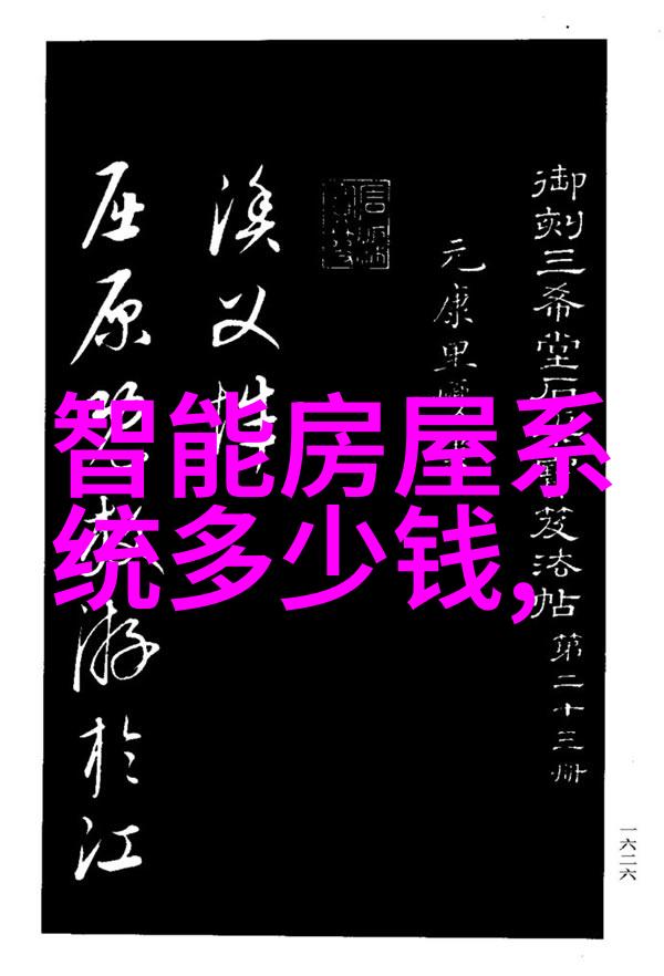 主题我来告诉你那些超棒的摄影网站你可能还没发现