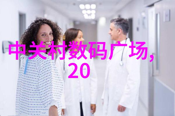 摄影艺术鉴赏深度解析摄影作品的美学与技巧