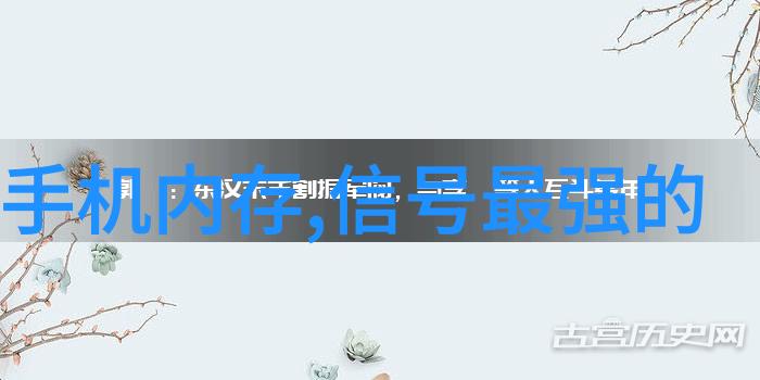 水利水电建筑工程课程体系从基础到实践的知识架构