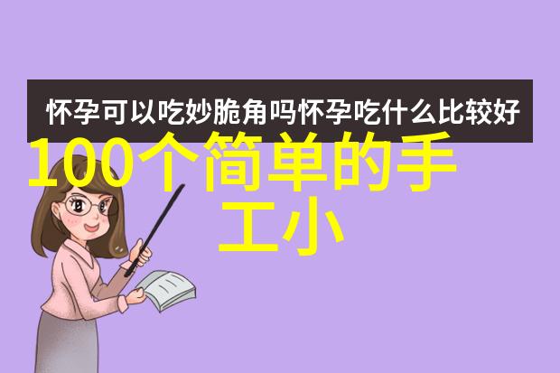 智能AI原创官方App我是不是太幸运了智能AI原创App让我的生活变得如此便捷