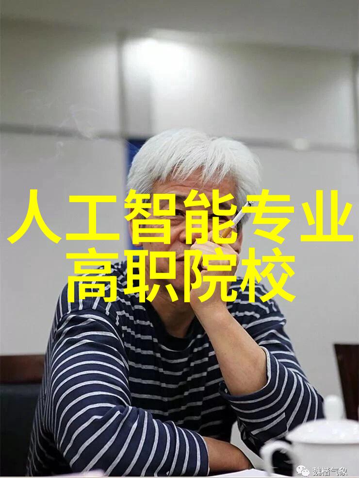 浙江工商大学创业梦想的园丁