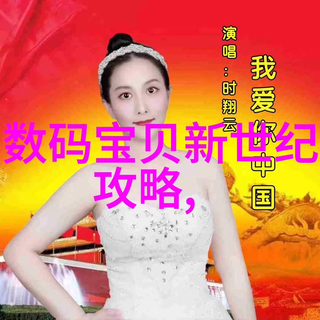 发哥旗舰神U引领中国最好的芯片时代推出满帧原神带动社会平民化进程