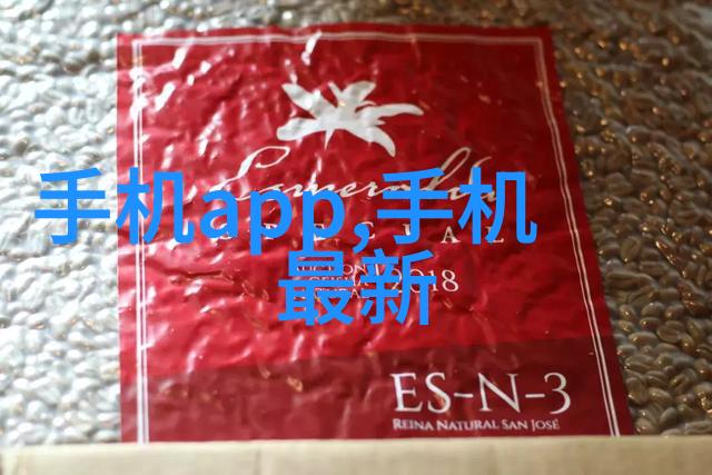 智能家居全解析从智能锁到语音控制探秘智能生活的每一个角落