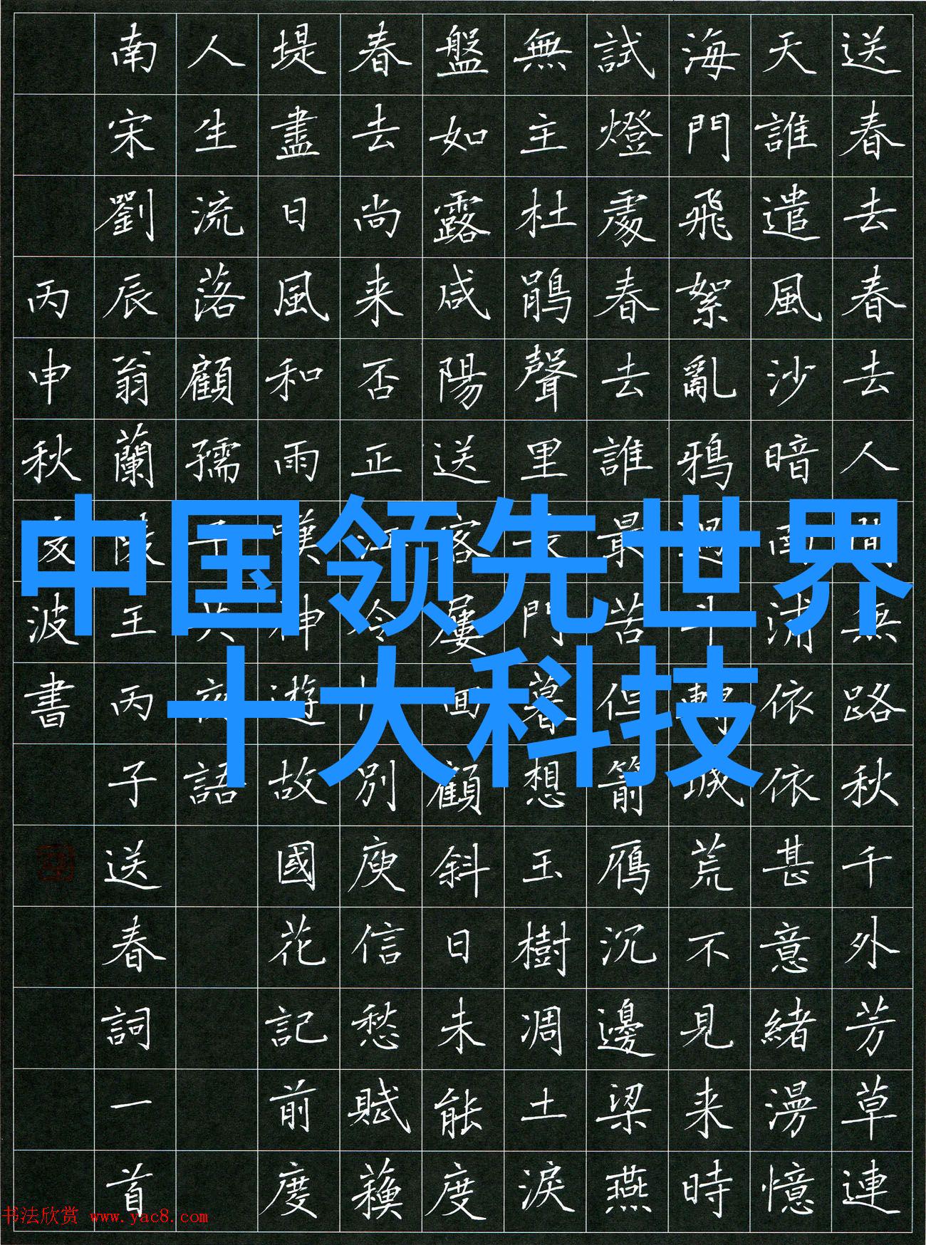 数码专业是指在数字技术不断发展的今天专门研究和应用计算机互联网等现代信息技术的学科领域它涵盖了从硬件