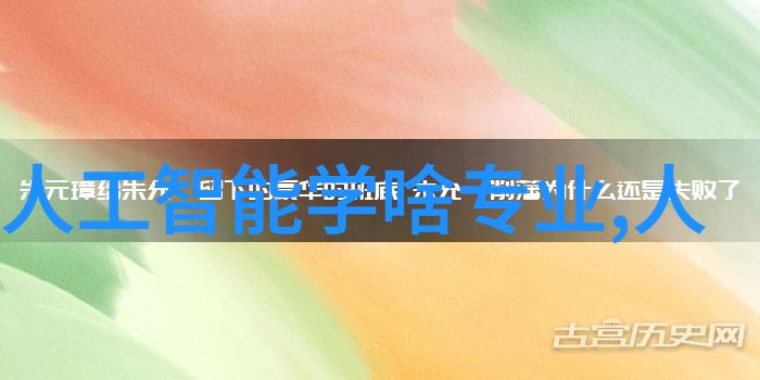 如何评价九江职业技术学院的教学质量和师资力量