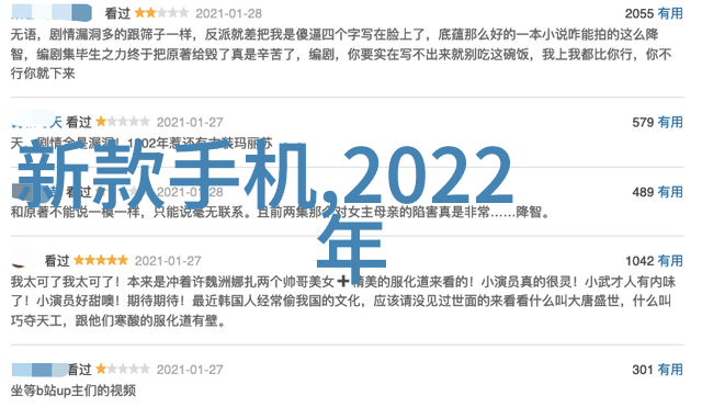 水利水电工程职业技术学院青春的河流与梦想的瀑布