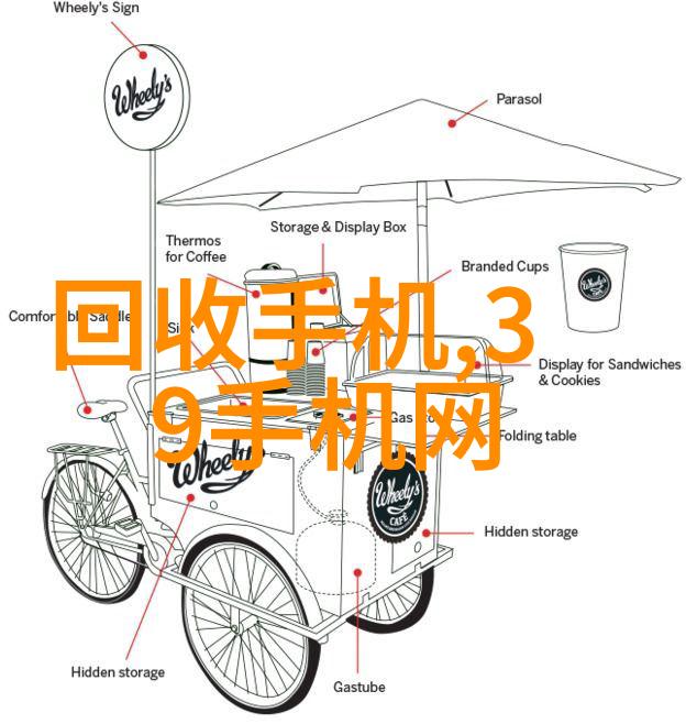 影帝的逆袭华丽转身