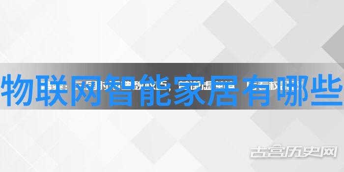 房东租客协议规费标准详细解析房屋出租时应支付的各种费用