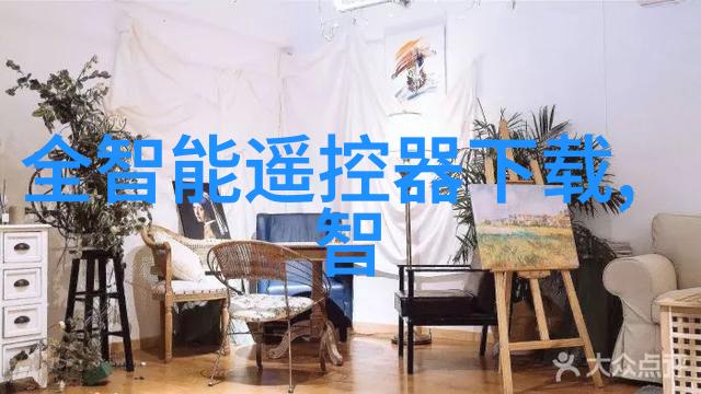 科技玩具ChatGPT禁用意大利的做法会对A股相关板块产生何种影响