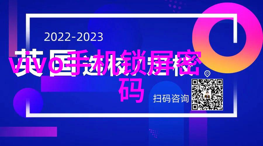 后期维护与保养知识分享延长装修效果寿命