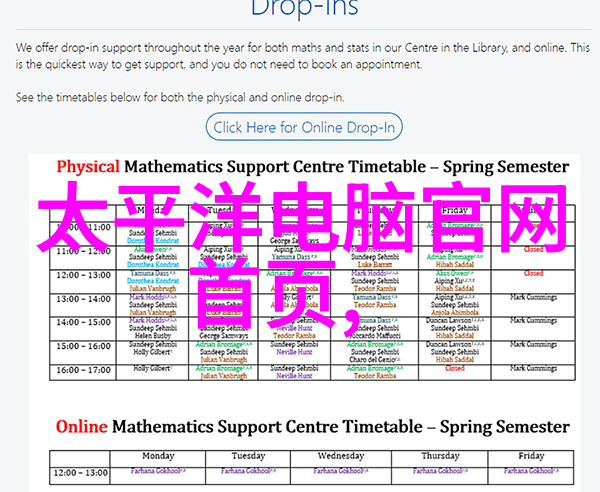 短信是什么怎么用为什么这么火 功能特色介绍