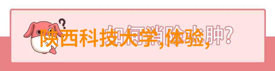 45平方米客厅奢华装修效果图欣赏