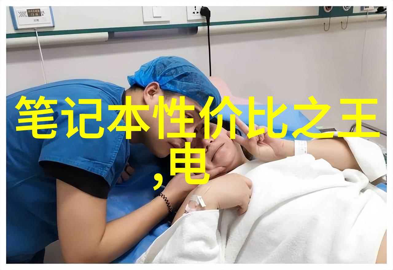 探索不同风格的入画设计案例分析