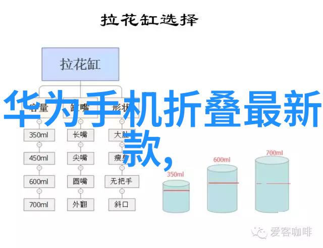 星辰下的重囗之恋老熟女的温柔与深邃