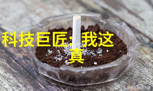 静谧的午后厨房里的秘密等待揭晓...