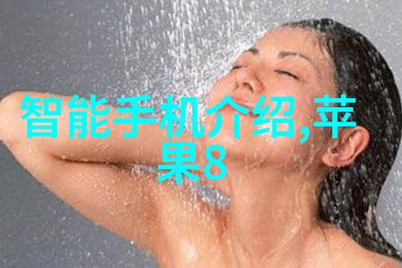 未来住宅设计趋势之一可重复利用的自然材料