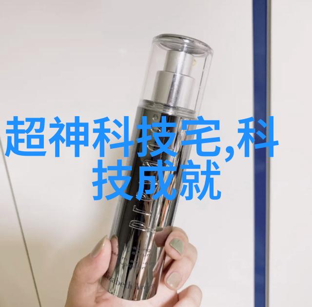 主题你必须知道的水质检测仪器使用方法