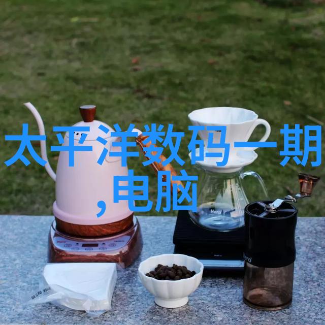 在数字化时代专利转让买卖网是否能成为知识产权交易的新风向标