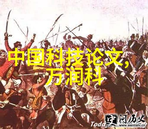 中铼智能工厂在环保方面有哪些创新措施