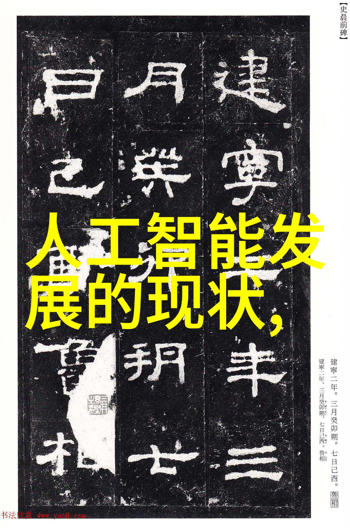 NBA最新资讯球星交易赛季回顾与新赛季展望