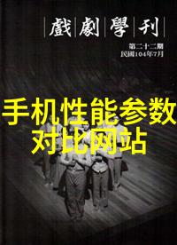 塑料烘干机设备未来家居的智能助手